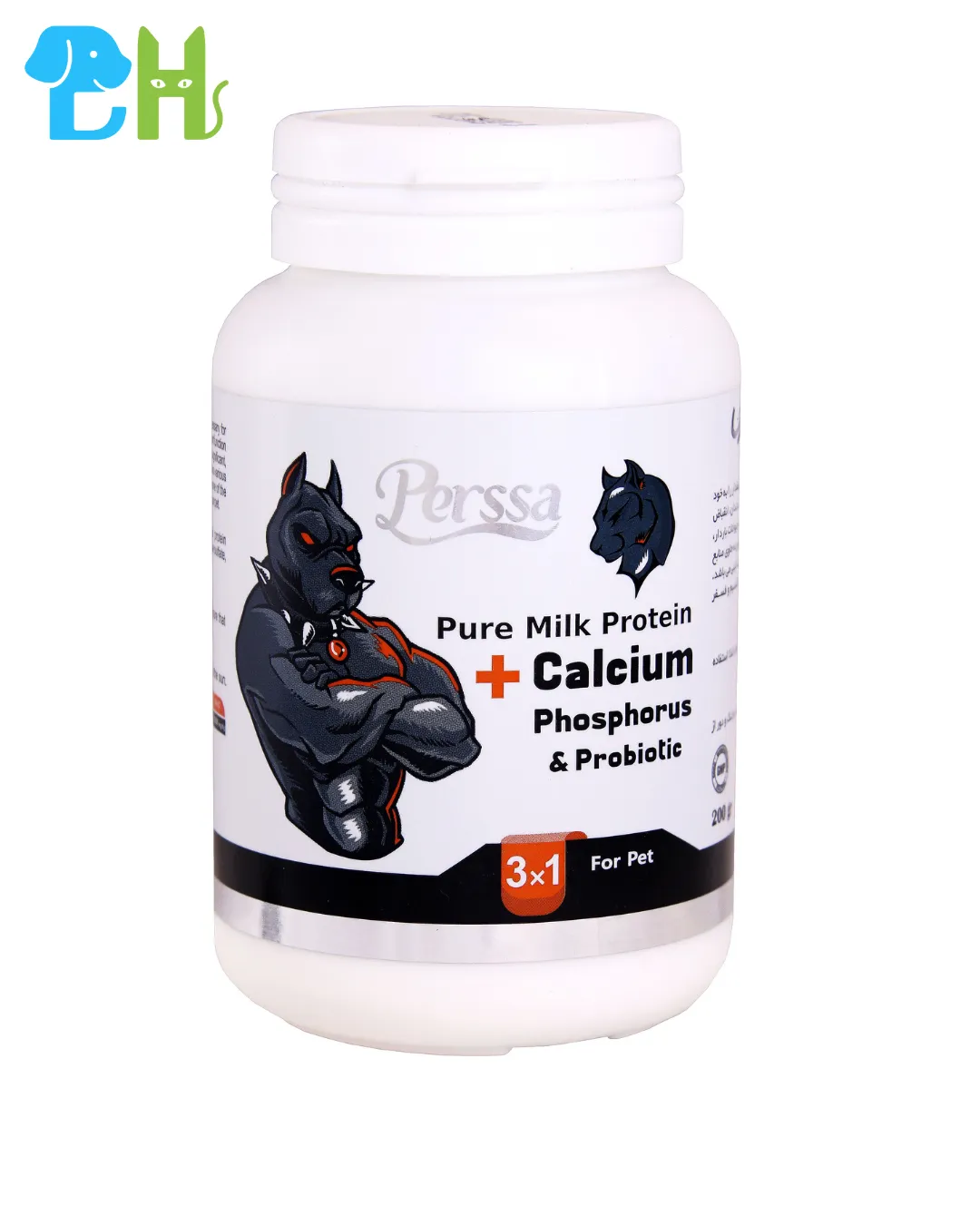 پودر مکمل کلسیم سگ پرسا مدل probiotic وزن ۲۰۰ گرم